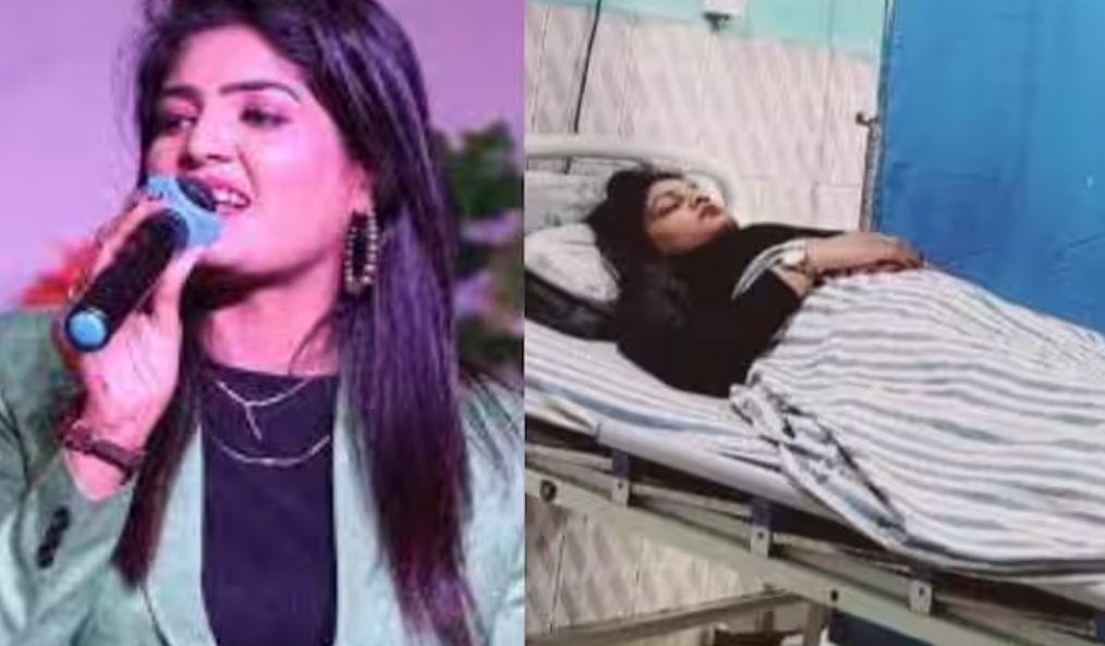 அதிர்ச்சி வீடியோ!! பிரபல பாடகி மீது துப்பாக்கி சூடு!! மேடையிலேயே சரிந்த பாடகி!!