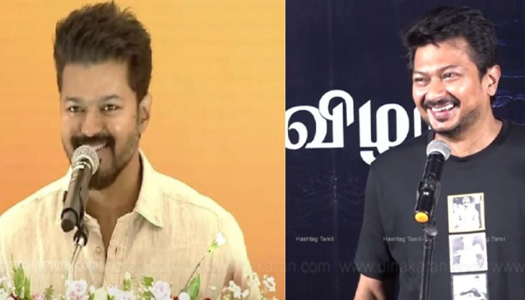 தளபதியின் மக்கள் பணி சிறக்கட்டும்... அமைச்சர் உதயநிதி ஸ்டாலின் நடிகர் விஜய்க்கு வாழ்த்து... !