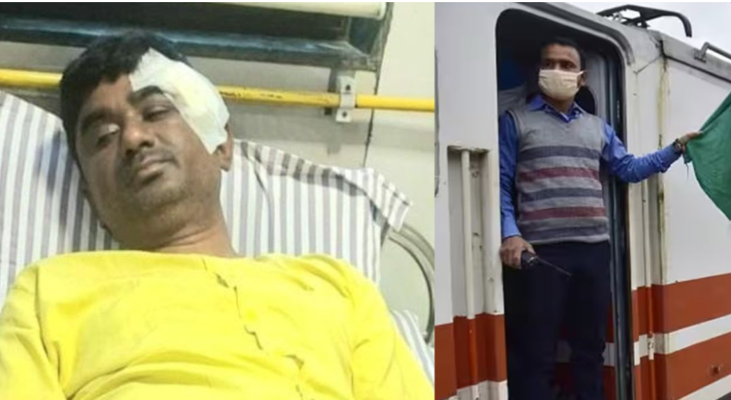 ஓடும் ரயில் மீது கல் வீசியதில் ரயில்வே கார்டு தலை நசுங்கிப் படுகாயம்!