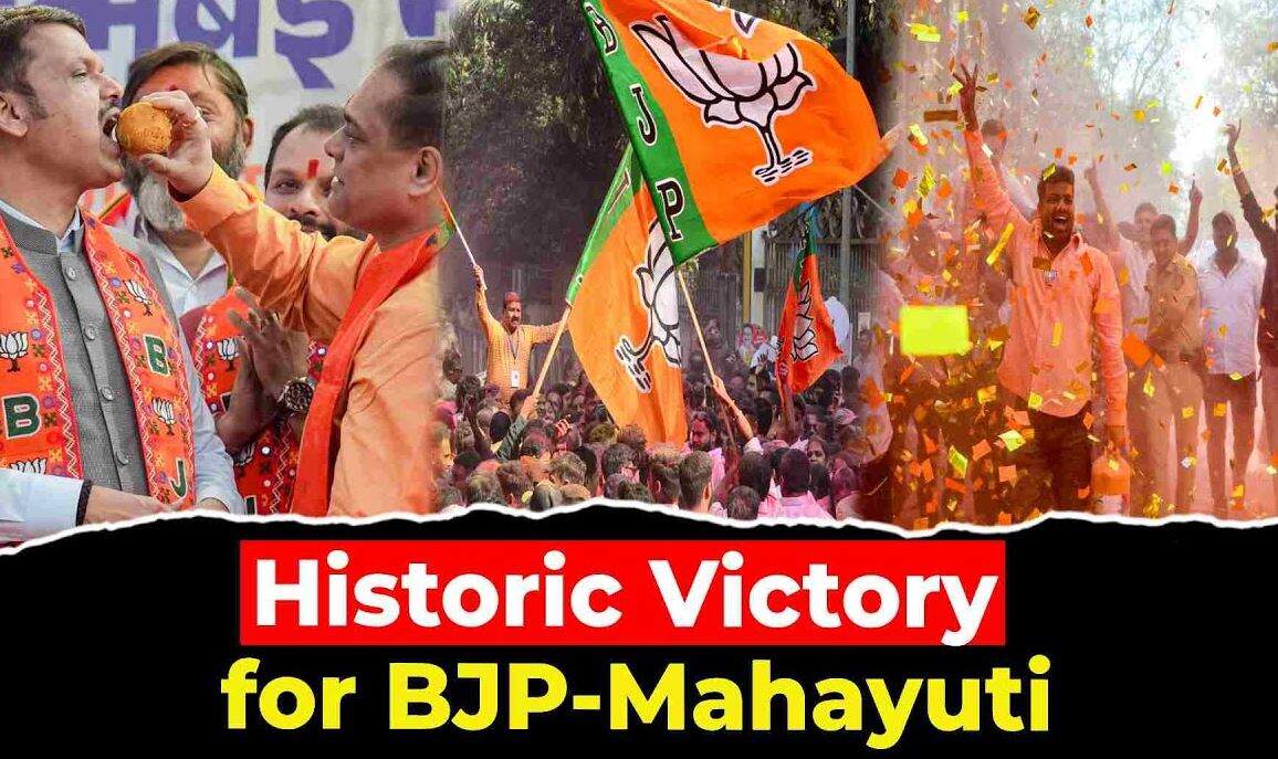 மகாராஷ்டிரா உள்ளாட்சித் தேர்தல் - பாஜக கூட்டணி அமோக வெற்றி.. பிரதமர் மோடி வாழ்த்து!