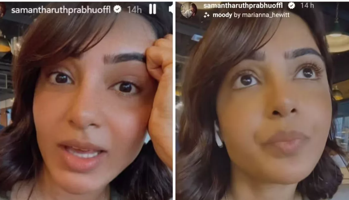 சமந்தாவுக்கு மயோசிடீசை தொடர்ந்து அடுத்த புதுப்பிரச்சனை. ..ரசிகர்கள் ப்ரார்த்தனை!!