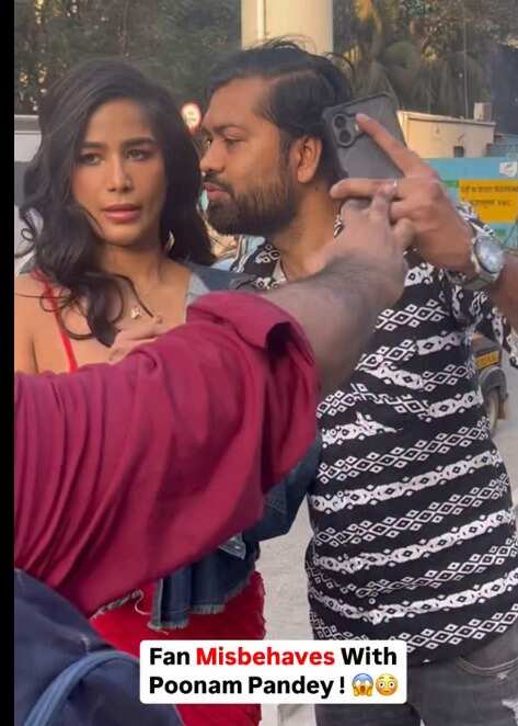 வைரல் வீடியோ... செல்பி எடுக்க வந்து அத்து மீறிய ரசிகர்... தெறித்து ஓட்டம் பிடித்த பிரபல நடிகை...!