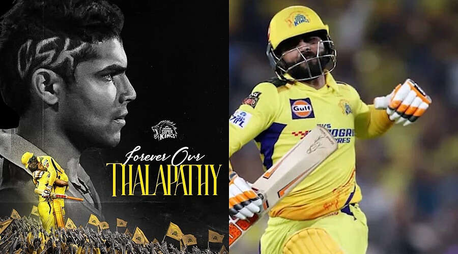 ரவீந்திர ஜடேஜா சிஎஸ்கேவில் இருந்து விலகல்.. ரசிகர்கள் அதிர்ச்சி!