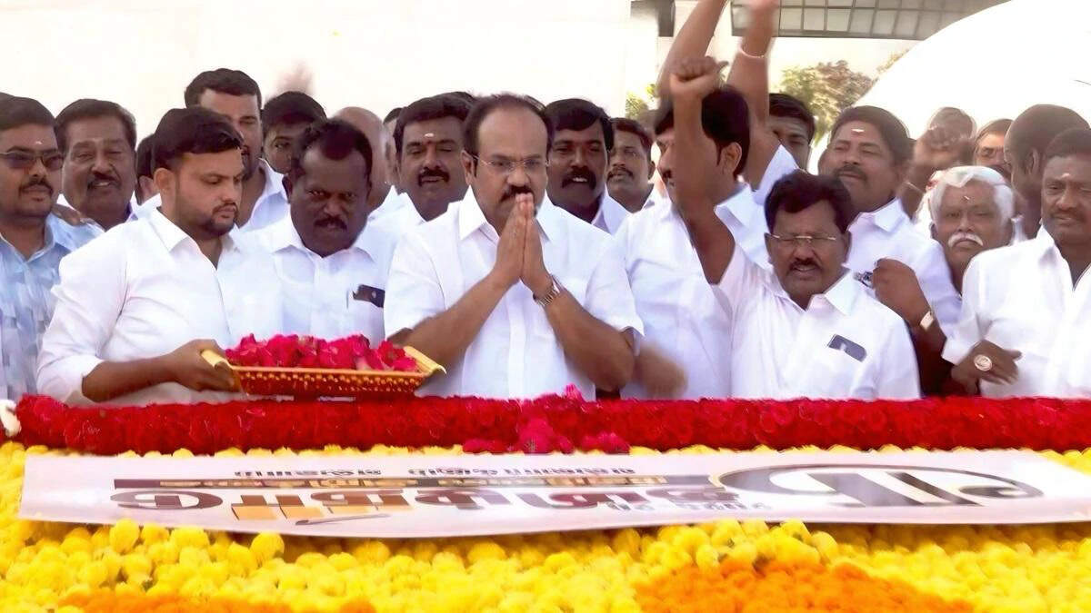 பட்ஜெட்