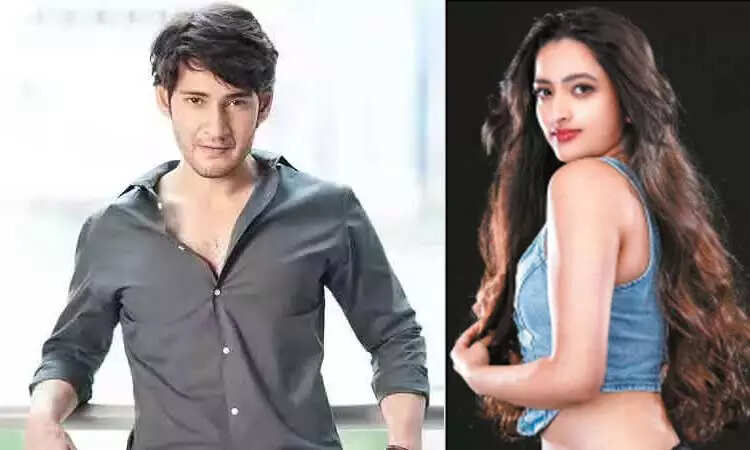 மகேஷ் பாபு ஜான்வி ஸ்வரூப்