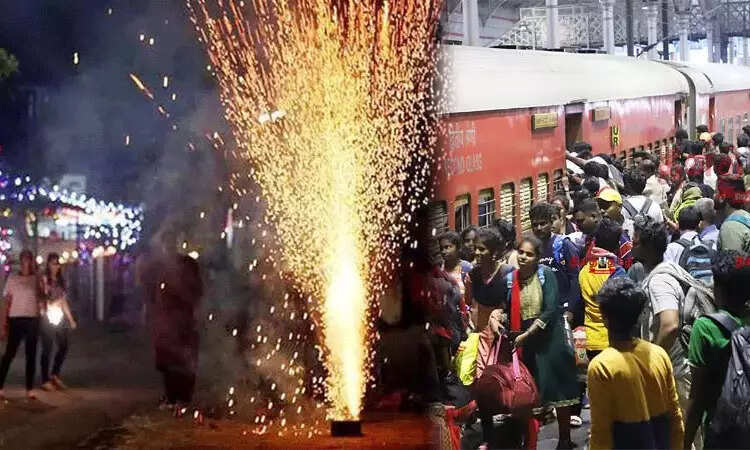 தீபாவளி