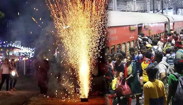 தீபாவளி