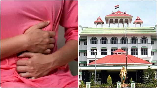 மாதவிடாய்