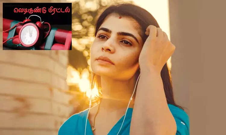 பாடகி சின்மயி வீடு உட்பட பல இடங்களுக்கு வெடிகுண்டு மிரட்டல்!