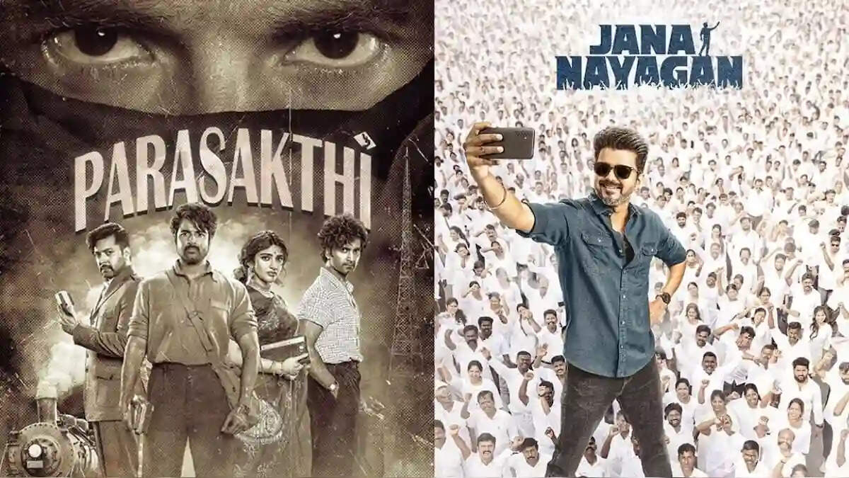 24 மணி நேரத்தில் 4 கோடி… ஜனநாயகனை வீழ்த்திய ‘பராசக்தி’ ட்ரெய்லர் !