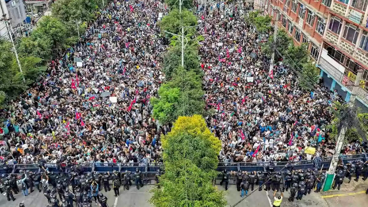 நேபாளம்