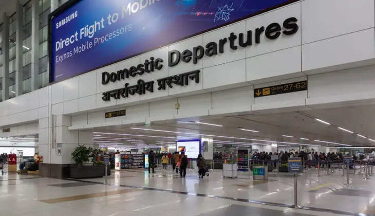 knife airport விமான நிலையம் கத்தி விமானநிலையம் உள்ளூர்
