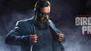 நடிகர் சரத்குமார் மருத்துவமனையில் அனுமதி!! நாட்டாமைக்கு என்ன ஆச்சு..?