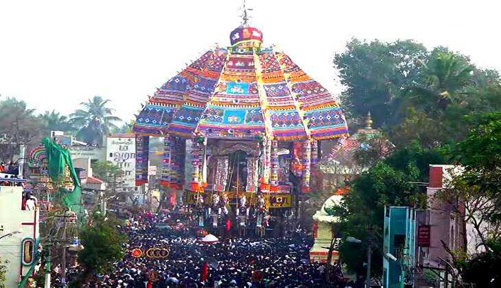 திருவாரூர்