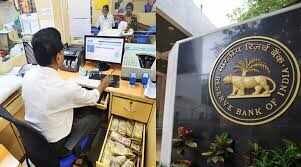 இன்று நள்ளிரவுடன் முடிவடைகிறது... RBI அலுவலக உதவியாளர் விண்ணப்பத் திருத்தம்!