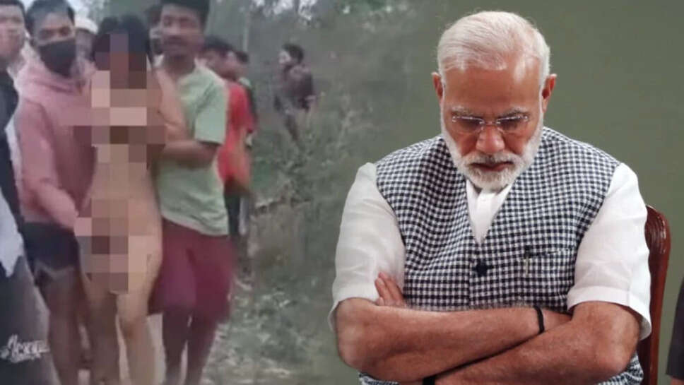 மணிப்பூர்