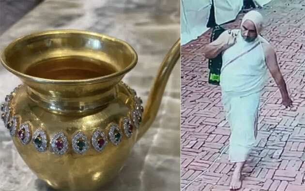 ரூ.1 கோடி மதிப்புள்ள தங்கக்கலசம் திருட்டு... மதகுரு போல வந்து மர்ம ஆசாமி கைவரிசை!