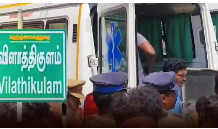 9 நாள் கண்ணீர் போராட்டம்.. விளாத்திகுளம் மாணவி உடல் பெற்றோரிடம் ஒப்படைப்பு!