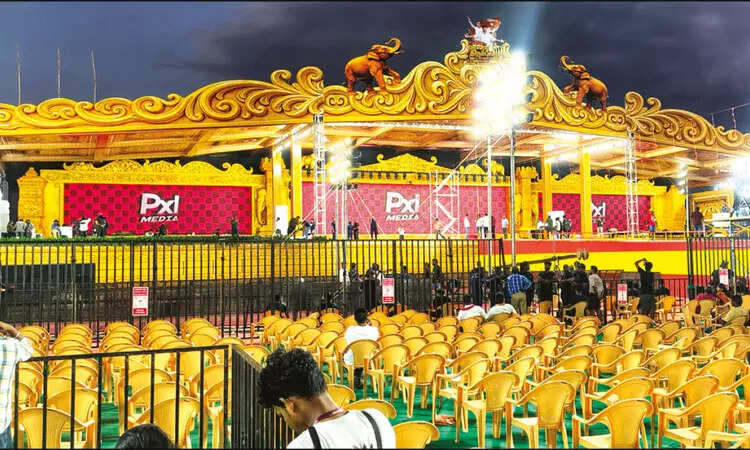 தவெக மாநாடு விஜய்