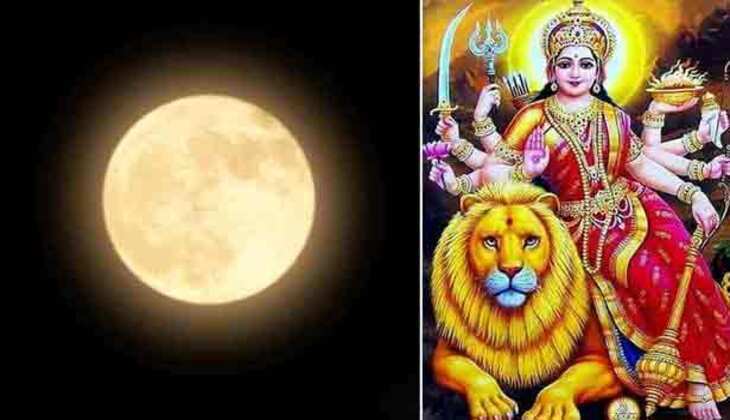 பௌர்ணமி