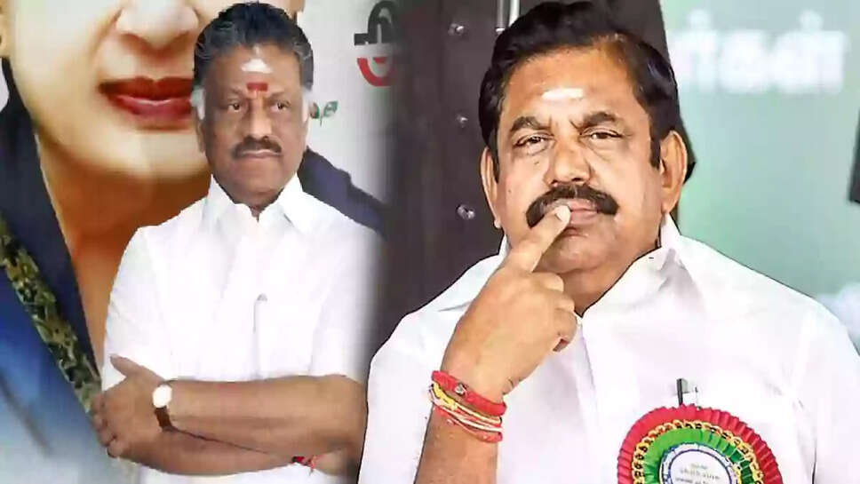 ஓபிஎஸ் இபிஎஸ்