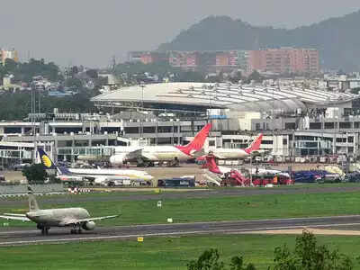 விமான நிலையம்