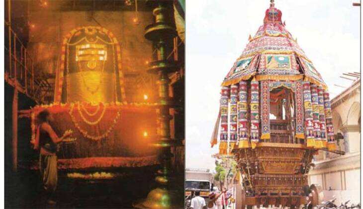 தஞ்சாவூர்