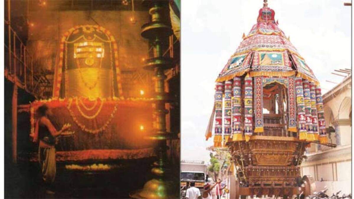தஞ்சாவூர்