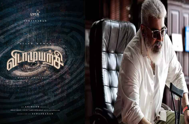 விடா முயற்சி அனல் பறக்கும் விமர்சனம்!