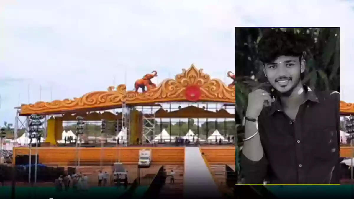 தவெகவிற்கு பேனர் வைக்க முயற்சித்த போது கல்லூரி மாணவர் மின்சாரம் தாக்கி பலி!