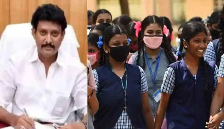 அன்பில் மகேஷ் மாணவர்கள்