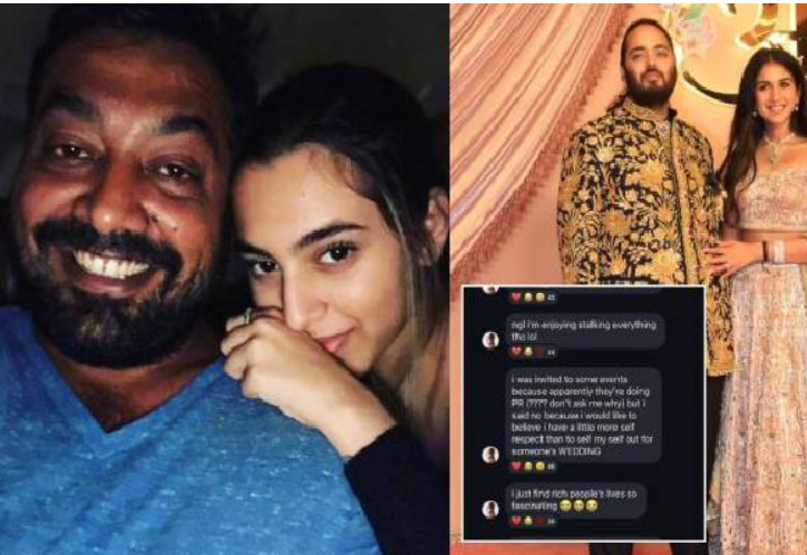 அம்பானி வீட்டு திருமணம் ஒரு சர்க்கஸ் நிகழ்ச்சி... அனுராக் காஷ்யப்பின் மகள் பகீர் ஸ்டேட்மெண்ட்!