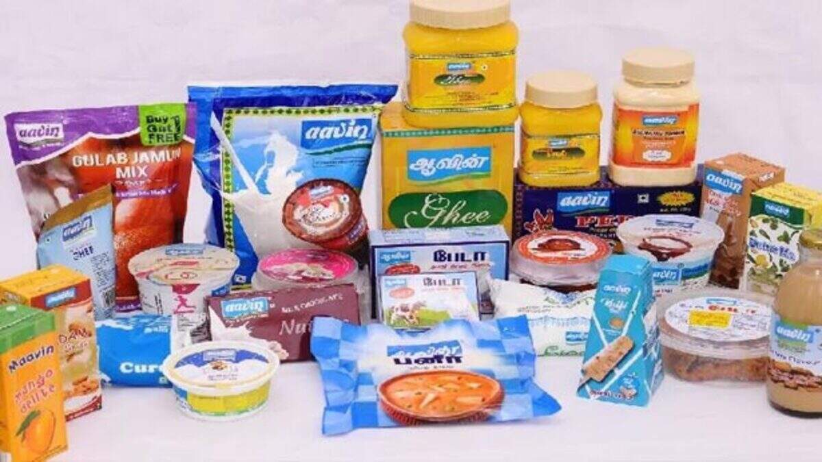 ஆவின்