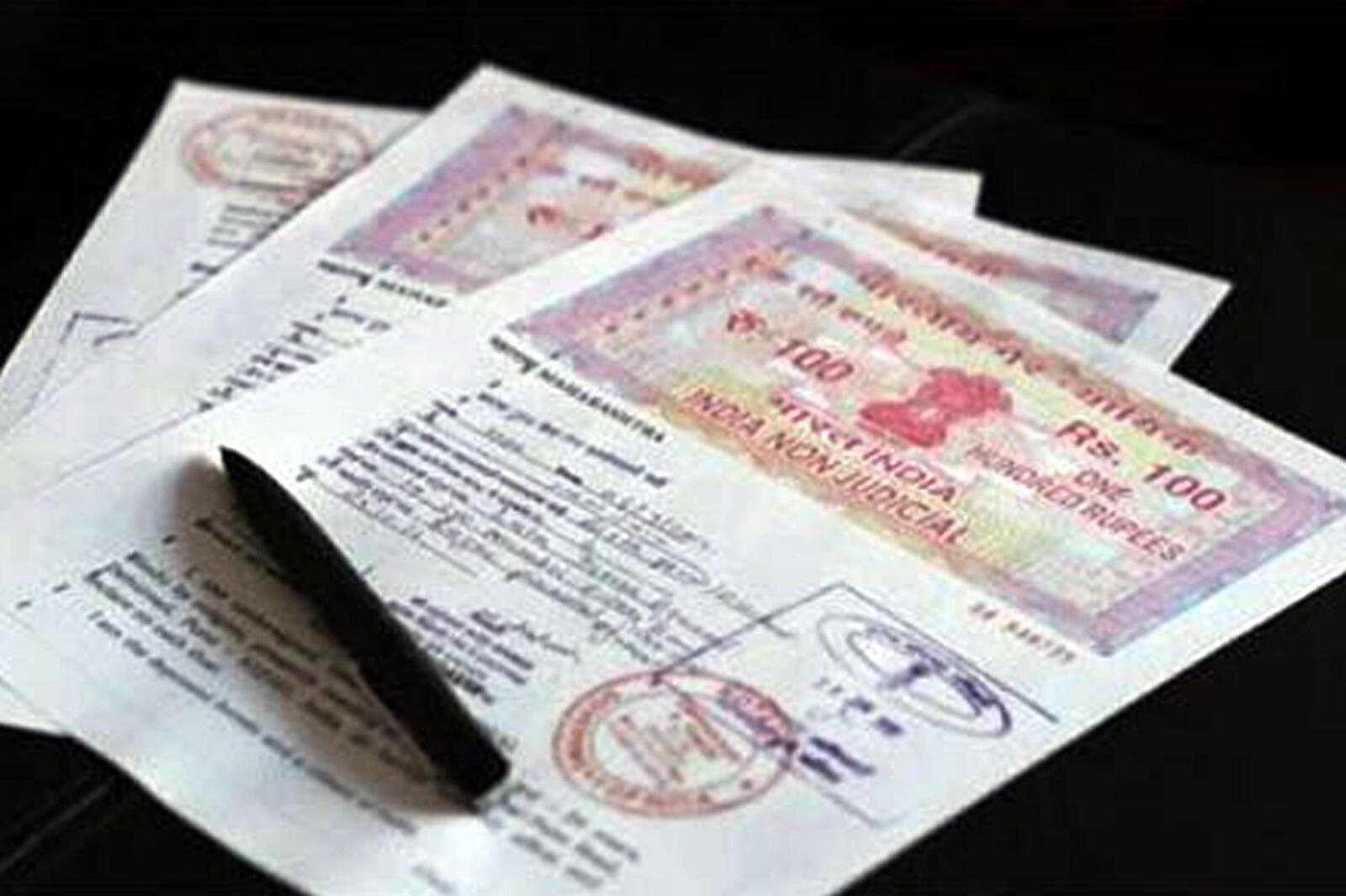 குட் நியூஸ்... பத்திர நடைமுறையில் அதிரடி மாற்றம்... பொதுமக்கள் வரவேற்பு!