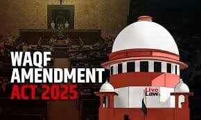 புதிய வக்ஃபு வாரிய சட்ட விதிக்கு இடைக்காலத் தடை ... உச்சநீதிமன்றம் அதிரடி!