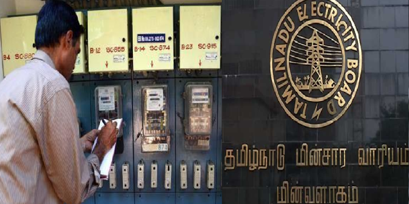 பணிநேரத்தில் இதை கடைப்பிடிக்காவிட்டால் கடும் நடவடிக்கை!! மின்சார வாரியம் எச்சரிக்கை!!