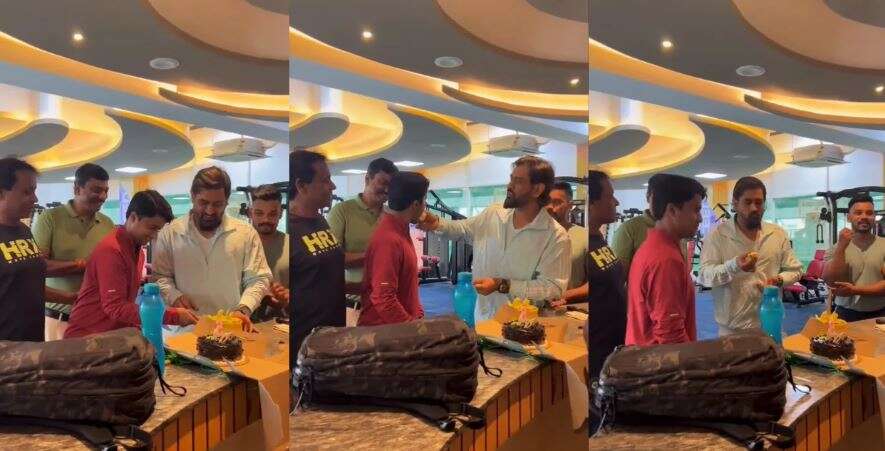 நண்பரின் பிறந்தநாளைக் கேக் வெட்டி கொண்டாடிய தோனி.. வைரலாகும் வீடியோ!