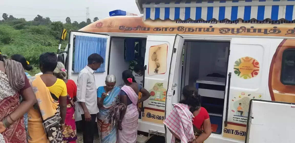 காசநோய்
