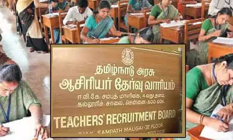 நாளை முதுநிலை ஆசிரியா் தோ்வு... முக்கிய விதிமுறைகள் வெளியீடு!