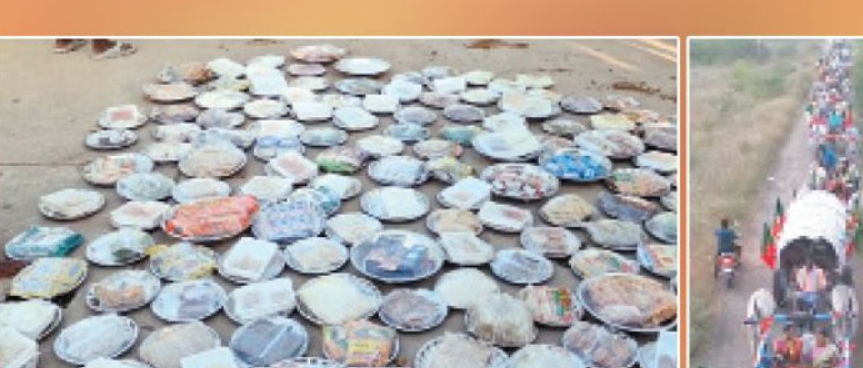 200 மாட்டுவண்டிகளில் சீர்வரிசை… காதணி விழாவில் ஆச்சரியம்!