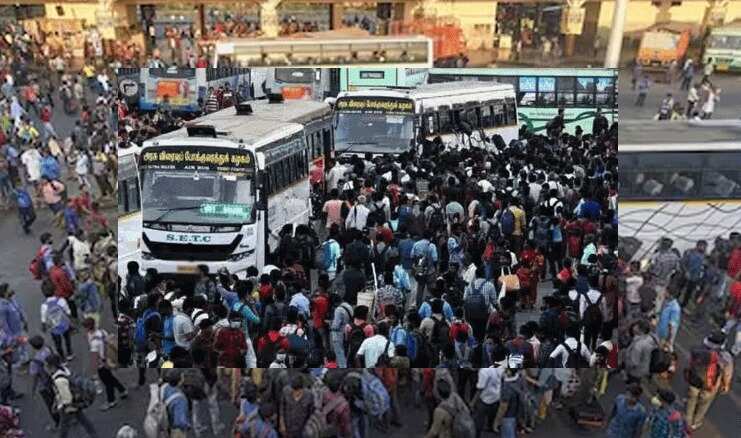 பொங்கல் விடுமுறை.. 3 நாட்களில் 6.40 லட்சம் பேர் சிறப்பு பேருந்துகளில் பயணம்!