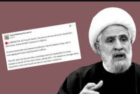 இஸ்ரேல் தாக்குதலில் ஹிஸ்புல்லா தலைவர் நயீம் காசிமின் தனிச் செயலாளர் அலி யூசுப் ஹர்ஷி பலி!