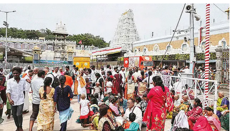 நோட் பண்ணிக்கோங்க... ஜூலை 18ம் தேதி அக்டோபர் மாதத்திற்கான தரிசன டிக்கெட்டுகள் ஆன்லைனில் வெளியீடு... திருப்பதி தேவஸ்தானம்!