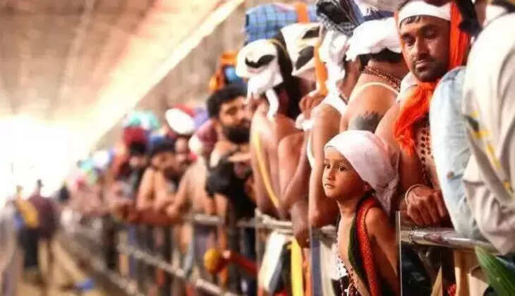 சபரிமலை