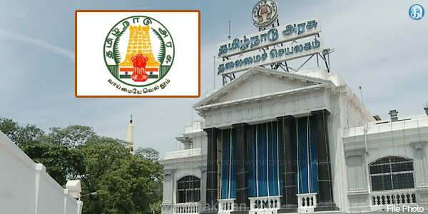 தமிழக பள்ளி கல்வித்துறை அசத்தல்! அரசு பள்ளிகளில் இன்று முதல் சூப்பர் திட்டம் நடைமுறைக்கு வருகிறது!