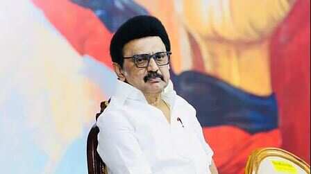 திமுக மாநில மாநாடு... மார்ச் 8ல் திருச்சியில் சங்கமம்!