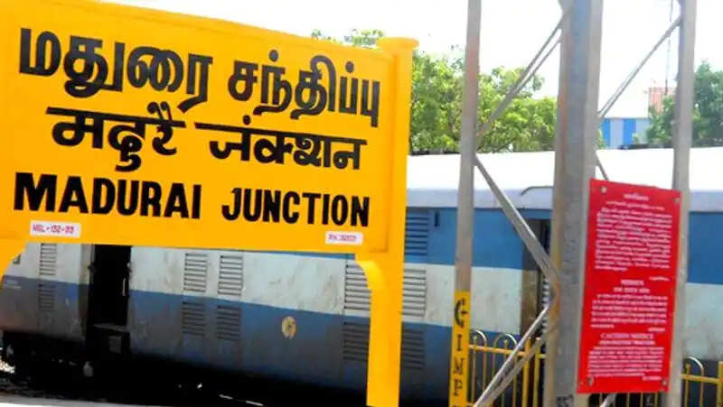 madurai junction