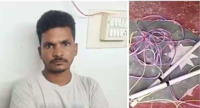 தாயை கரண்ட் ஷாக் கொடுத்து கொடூரமாக கொலை செய்த மகன்!