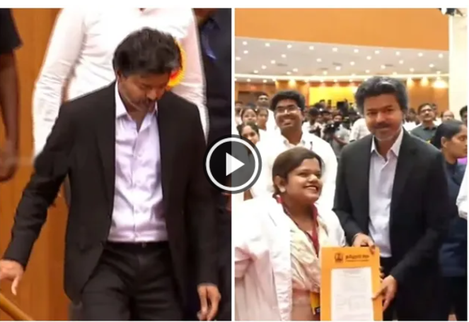 நெகிழ்ச்சி... மாற்றுத்திறனாளி பெண்ணுக்கு மேடையிலிருந்து இறங்கி வந்து பணி ஆணை கொடுத்த முதல்வர் விஜய் !