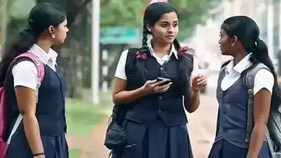 மாணவிகள் படிப்பு விடுமுறை தேர்வு சிபிஎஸ்இ